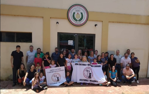 La Unión Cultural y Deportiva Eldorado celebrará su 66 aniversario
